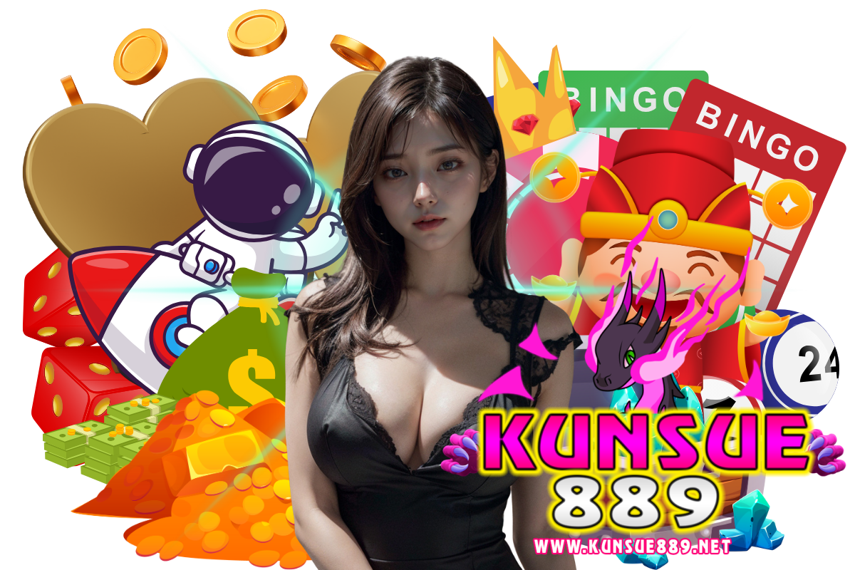 kunsue889 สมัคร